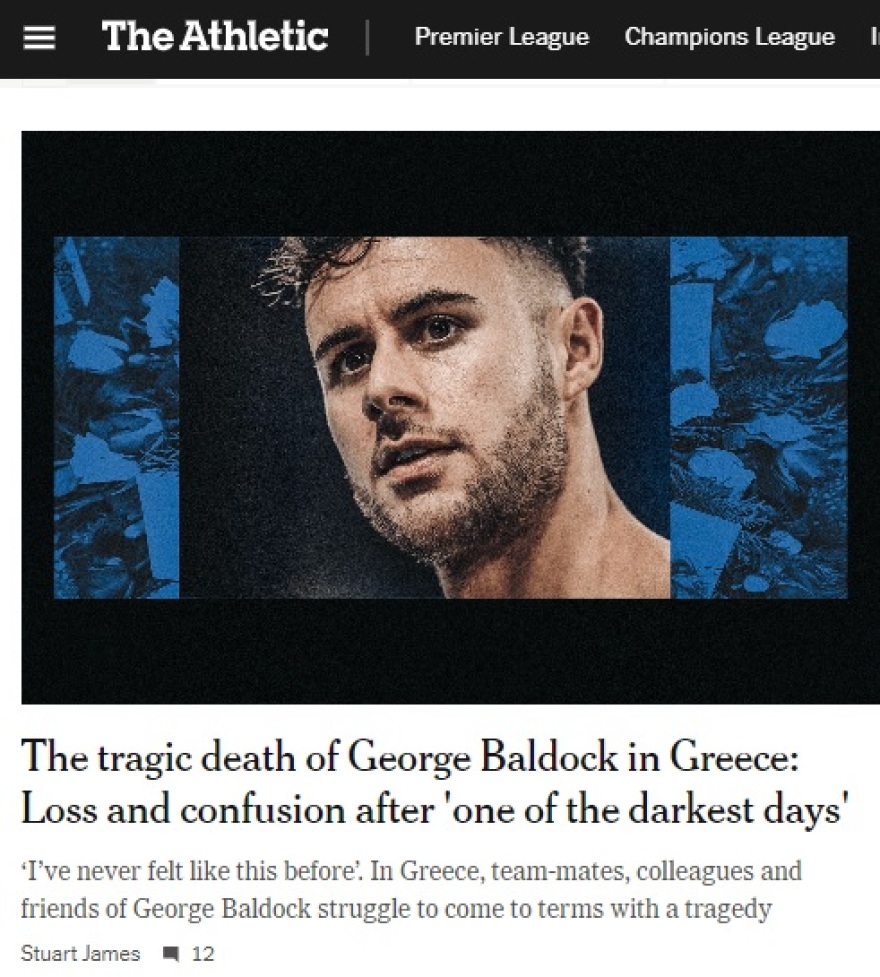 Τζορτζ Μπάλντοκ: Μάγκνουσον και Πάλμερ Μπράουν συγκλονίζουν στο «Athletic»