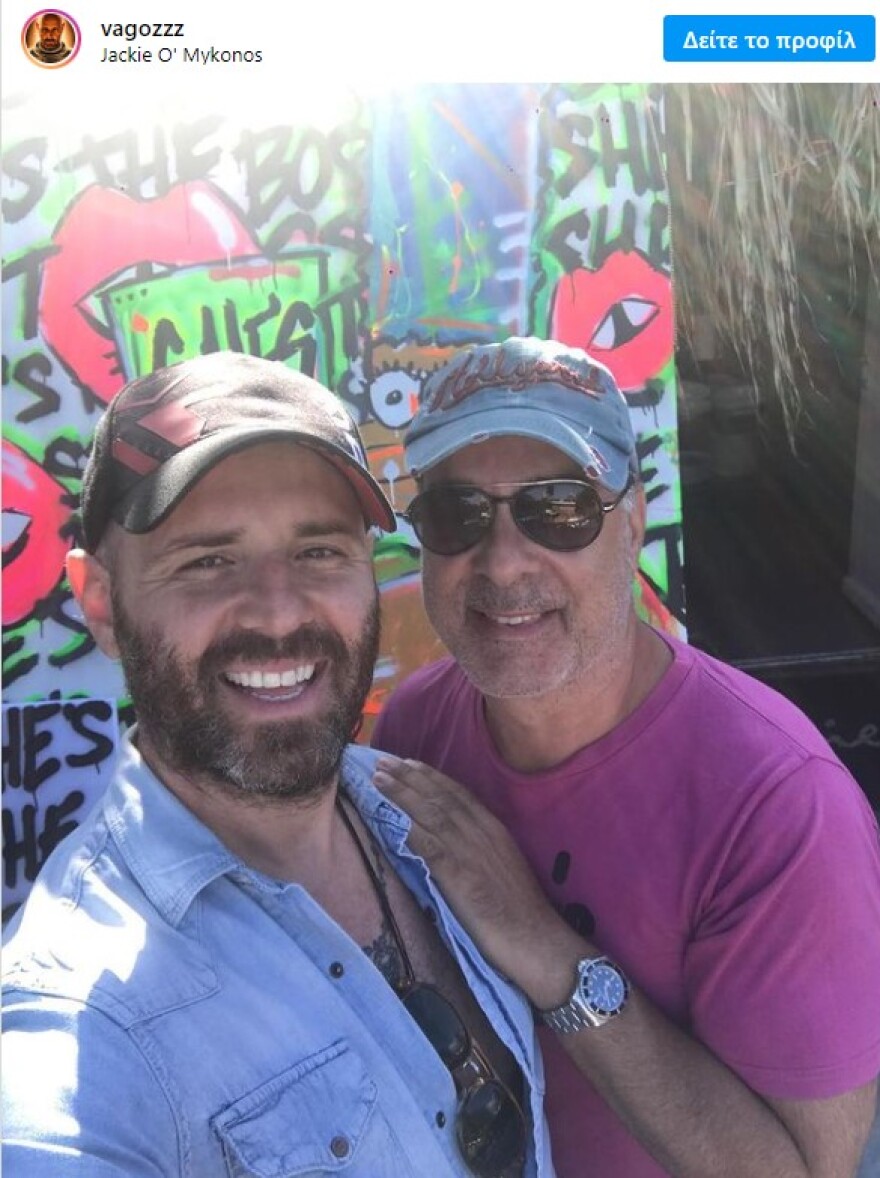 Φώτης Σεργουλόπουλος: Η μακροχρόνια σχέση και ο γάμος του με τον Βαγγέλη Γερασίμου - Ποιος είναι ο σύζυγος του παρουσιαστή 