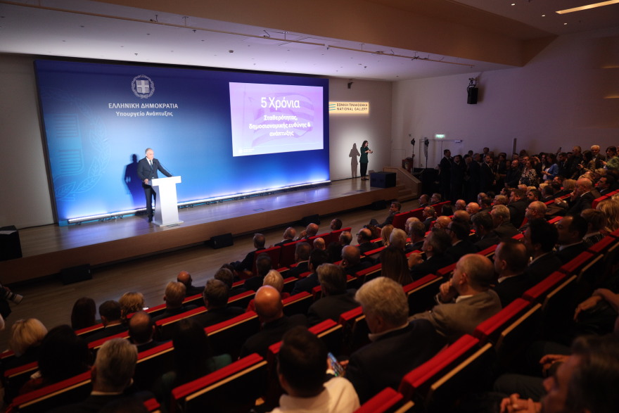 Μητσοτάκης: Δεν θα γυρίσουμε ποτέ στην επίπλαστη ανάπτυξη του 2010 - Οριστική και μη αναστρέψιμη η ανάκαμψη της οικονομίας