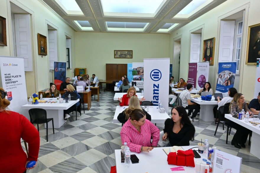 Ολοκληρώνεται το τριήμερο φεστιβάλ του ΕΚΠΑ, «We are UoA»