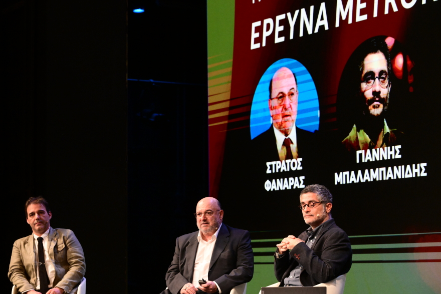 Τσίπρας: Άφησε ανοιχτό παράθυρο για ένα νέο «πολιτικό υποκείμενο αλλαγής»