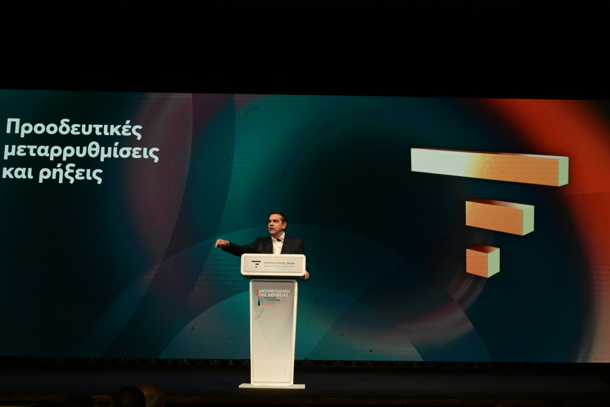 Τσίπρας: Άφησε ανοιχτό παράθυρο για ένα νέο «πολιτικό υποκείμενο αλλαγής»