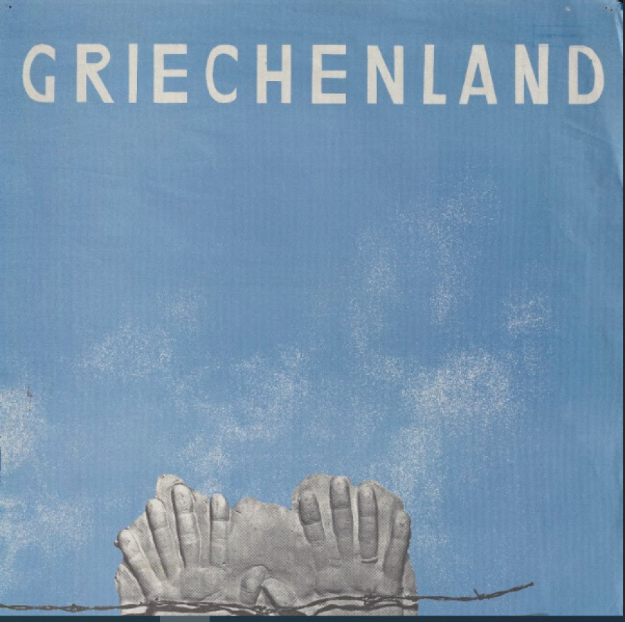 Ινστιτούτο Σύγχρονης Ελληνικής Τέχνης: Η συμβολή της αφίσας στον αντιδικτατορικό αγώνα μέσα από μια έκθεση - Φωτογραφίες