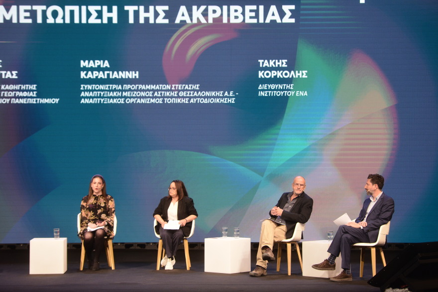 Τσίπρας: Άφησε ανοιχτό παράθυρο για ένα νέο «πολιτικό υποκείμενο αλλαγής»