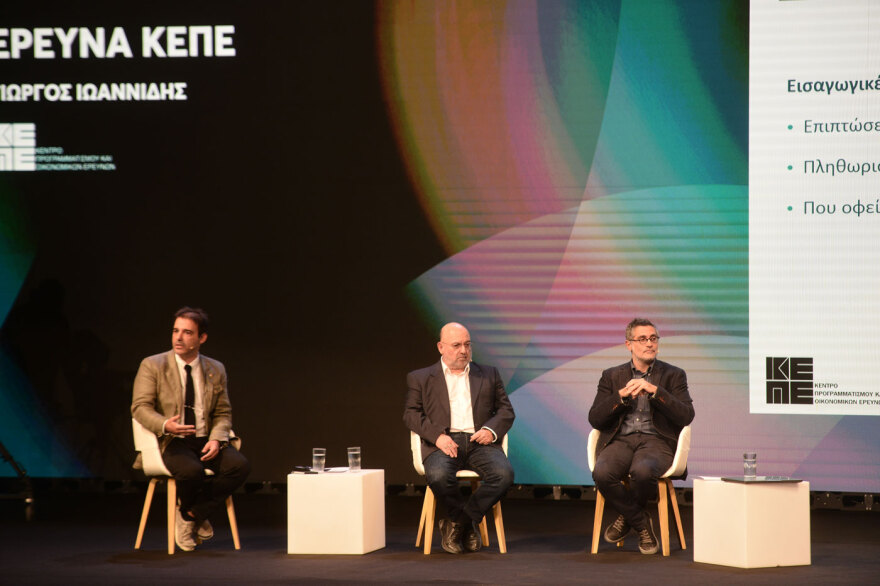 Τσίπρας: Άφησε ανοιχτό παράθυρο για ένα νέο «πολιτικό υποκείμενο αλλαγής»