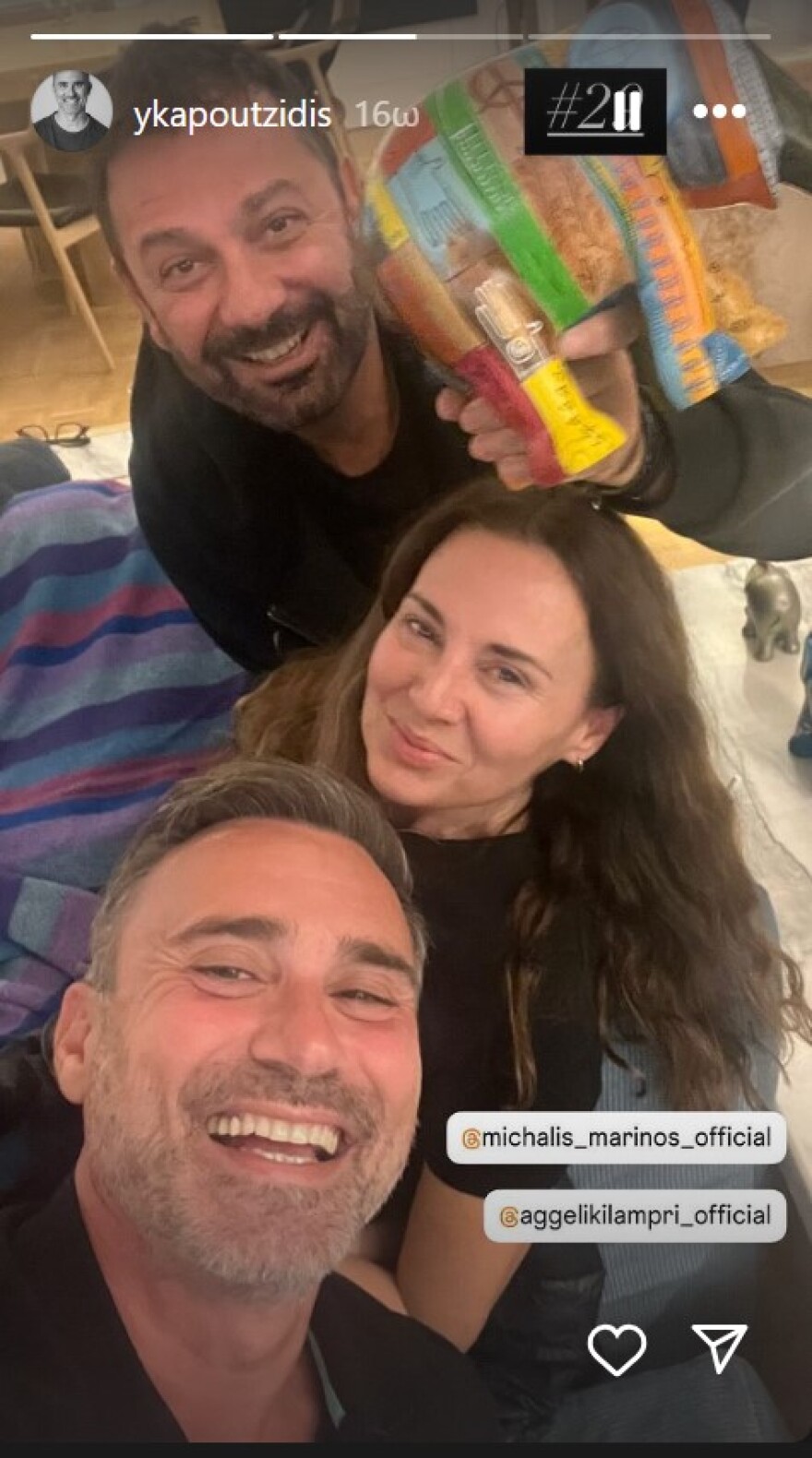 Γιώργος Καπουτζίδης: Ποζάρει στο Instagram με την «Αγγέλα» και τον «Αλέξη» από το Παρά Πέντε