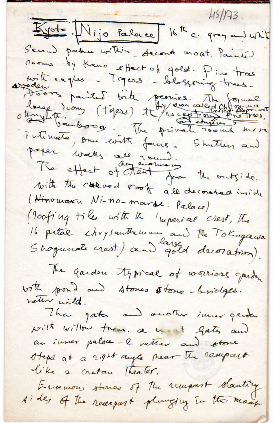 Νίκος Χατζηκυριάκος - Γκίκας: Φως στο μεγάλο ταξίδι του από τη Δύση στην Ανατολή ρίχνει η νέα έκθεση στο Μουσείο Μπενάκη