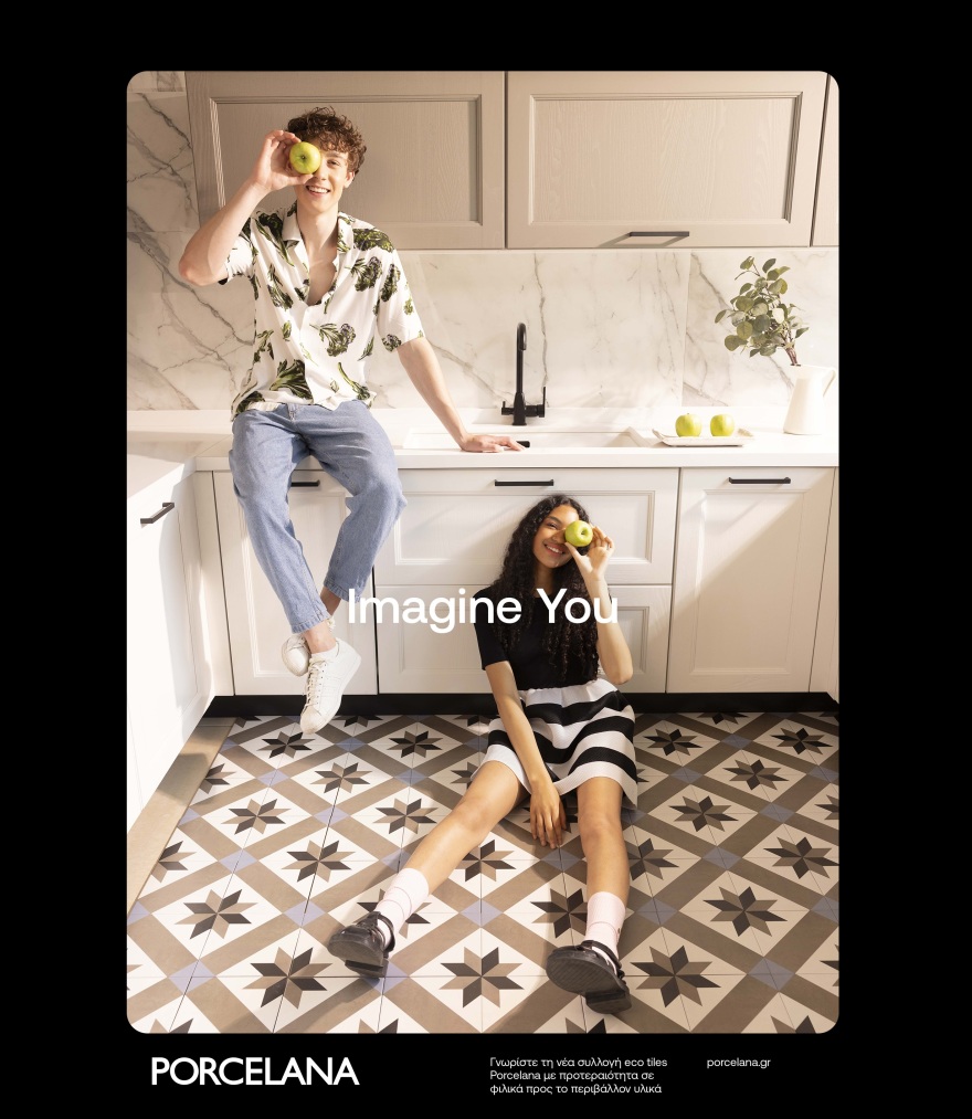 PORCELANA: Αλλάζει τον κόσμο, ένα πλακάκι τη φορά