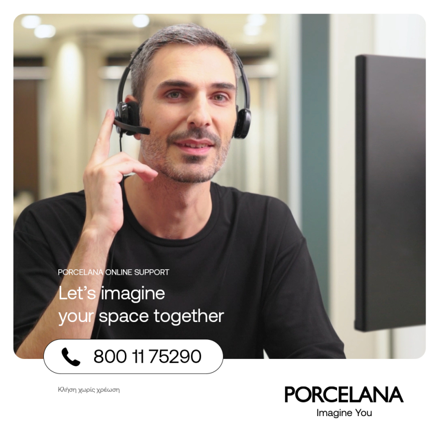 PORCELANA: Αλλάζει τον κόσμο, ένα πλακάκι τη φορά