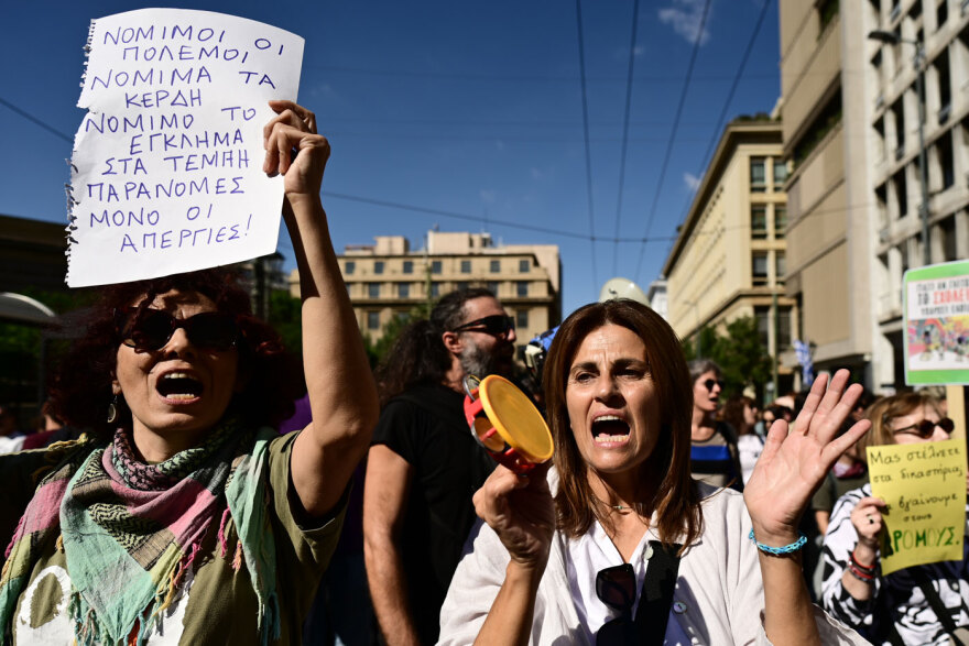 Απεργία σήμερα: Συγκέντρωση των εκπαιδευτικών στα Προπύλαια