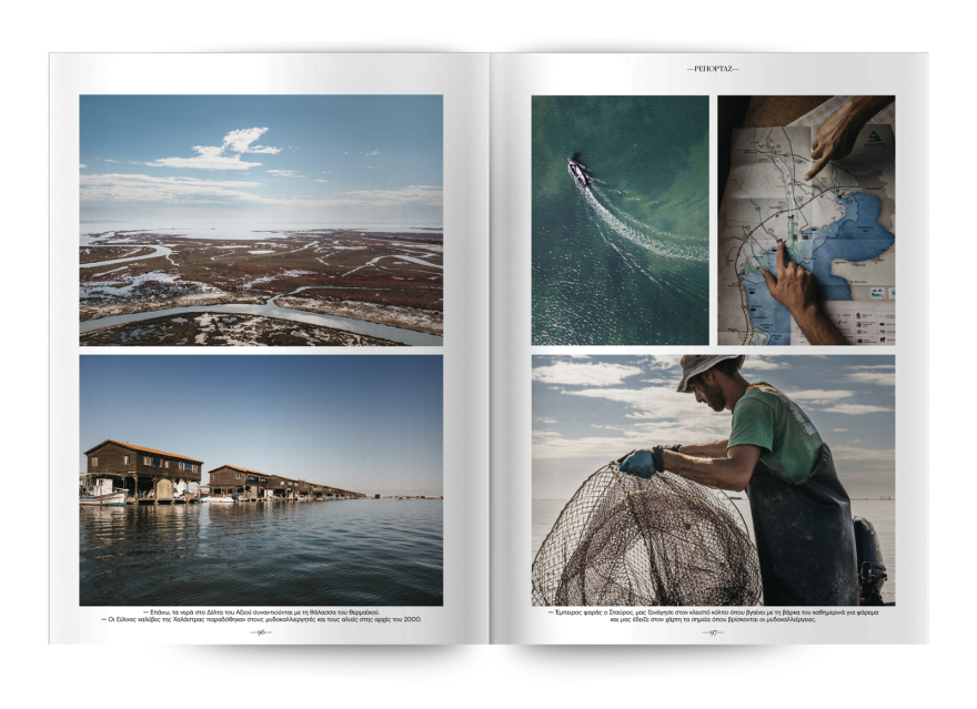  Αυτή την Κυριακή  μη χάσετε το Πρώτο Θέμα 