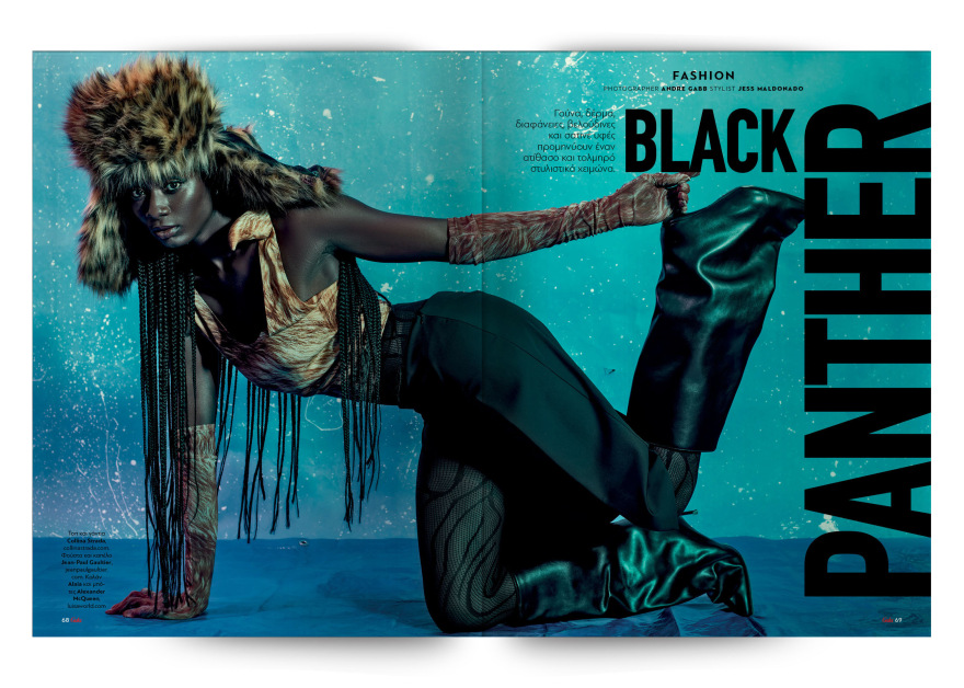  Αυτή την Κυριακή  μη χάσετε το Πρώτο Θέμα 