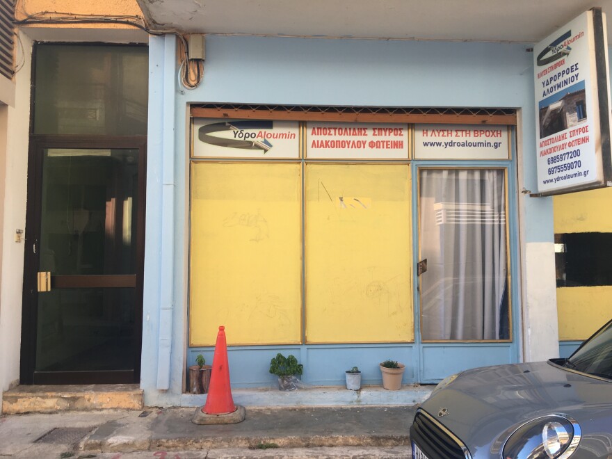 Αμαλιάδα: «Έχω υποψίες ότι έκανε κακό στο παιδί μου» λέει η φίλη της Ειρήνης που έχασε το μωρό της το 2021