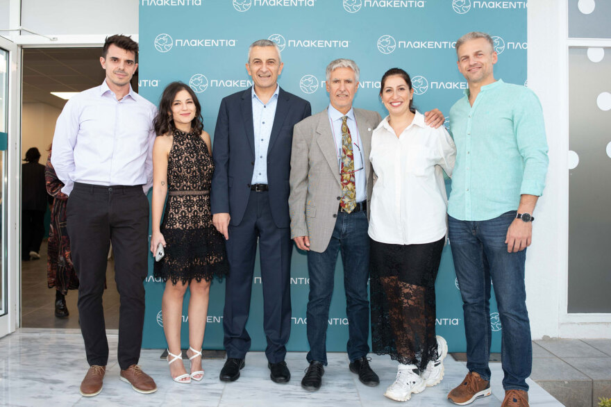 Εγκαινιάστηκε η νέα κτηνιατρική κλινική Πλακεντία