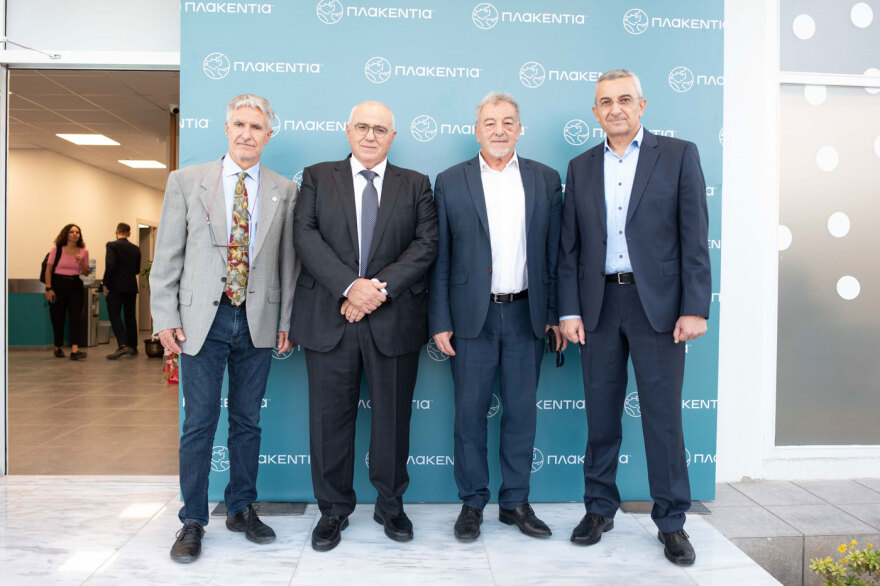 Εγκαινιάστηκε η νέα κτηνιατρική κλινική Πλακεντία
