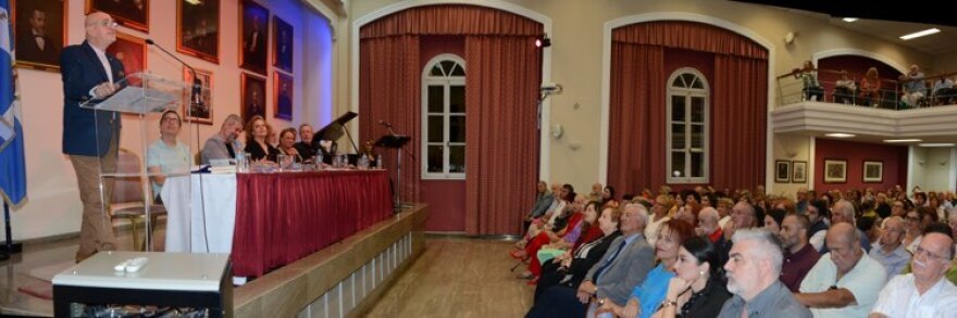 «Κωνσταντινούπολη Ανατροπή Πεπρωμένου»: Η λαμπερή παρουσίαση του νέου βιβλίου του Στάθη Νικολαΐδη - Δείτε βίντεο και φωτογραφίες