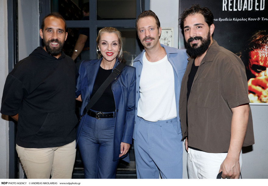 Ματίνα Νικολάου - Βασίλης Πορφυράκης: Η τελευταία τους κοινή δημόσια εμφάνιση πριν τον χωρισμό 