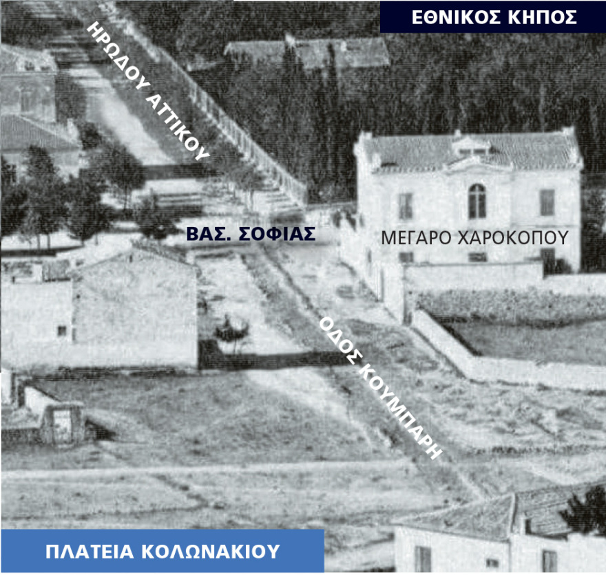 Πώς τα «κατσικάδικα» έγιναν Κολωνάκι - Η ιστορία ενός βοσκότοπου που έγινε αριστοκρατική συνοικία