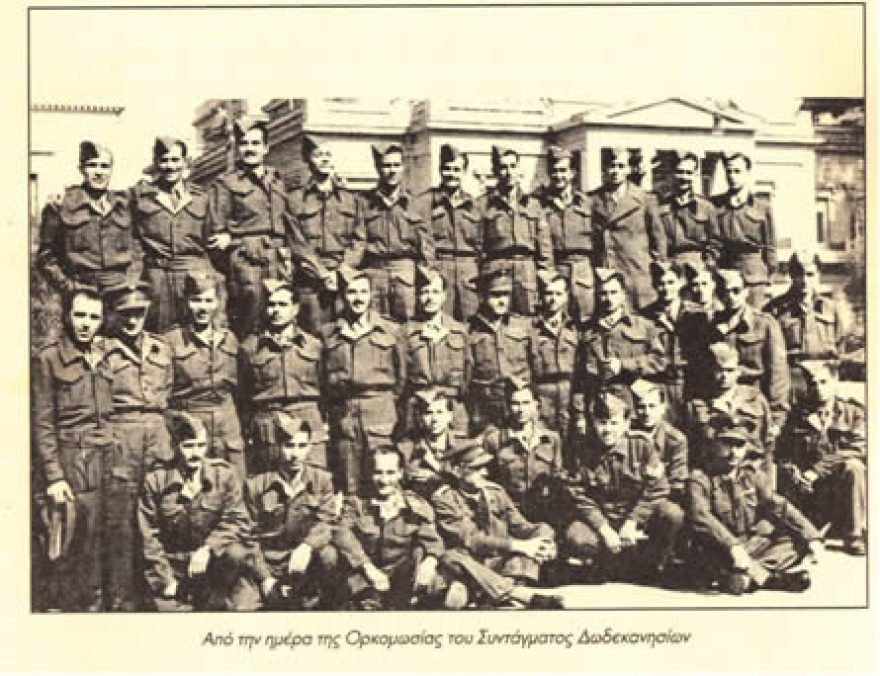 28η Οκτωβρίου: Φριζής, Διάκος, Βερσής, Φανουράκης, τέσσερις ήρωες του 1940