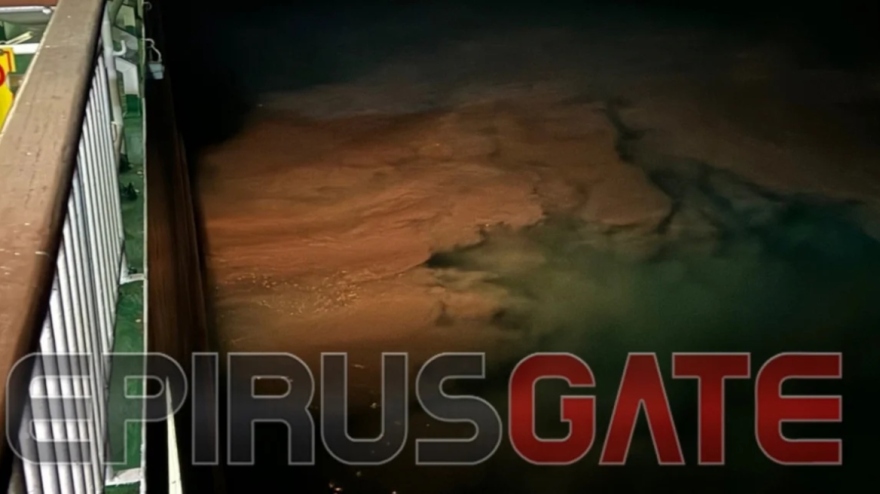 Ηγουμενίτσα: Αίσιο τέλος στην περιπέτεια 550 επιβατών πλοίου  - Αποκολλήθηκε με τη συνδρομή ρυμουλκών