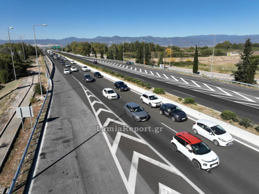 Κίνηση - 28η Οκτωβρίου: Μεγάλη ταλαιπωρία των εκδρομέων στη Λαμία - Ουρές πολλών χιλιομέτρων