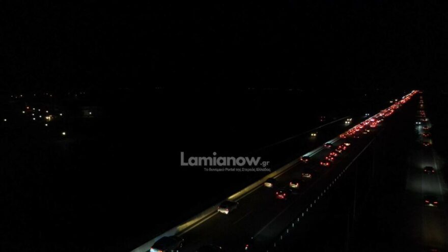 Κίνηση - 28η Οκτωβρίου: Μεγάλη ταλαιπωρία των εκδρομέων στη Λαμία - Ουρές πολλών χιλιομέτρων