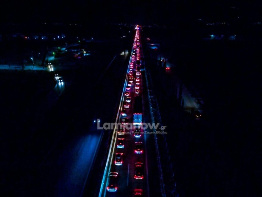 Κίνηση - 28η Οκτωβρίου: Μεγάλη ταλαιπωρία των εκδρομέων στη Λαμία - Ουρές πολλών χιλιομέτρων