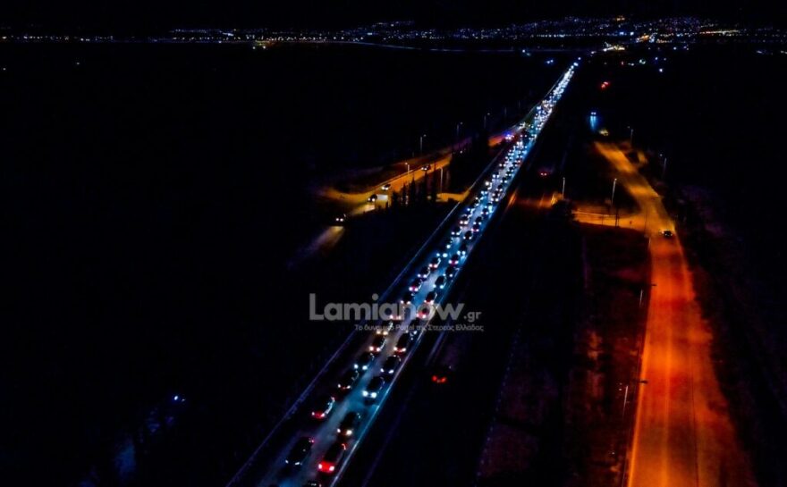 Κίνηση - 28η Οκτωβρίου: Μεγάλη ταλαιπωρία των εκδρομέων στη Λαμία - Ουρές πολλών χιλιομέτρων