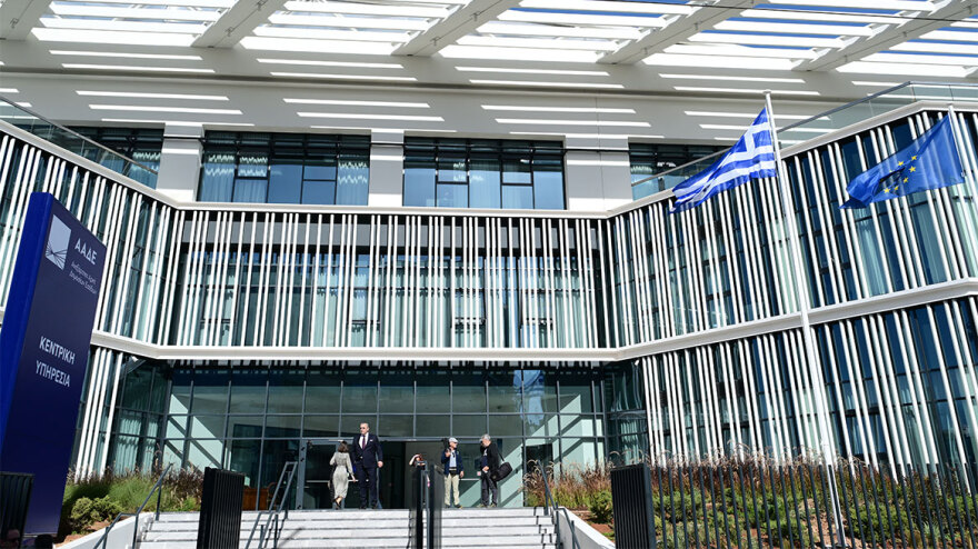 Κυριάκος Μητσοτάκης: Πρόθεσή μας η σταδιακή μείωση των φόρων μέχρι το 2027 - Βοηθός μας η λειτουργία της ΑΑΔΕ