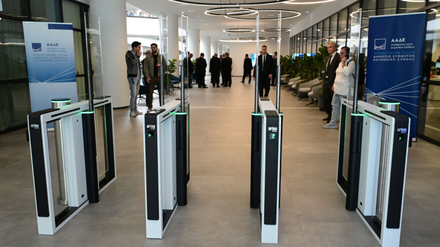 Κυριάκος Μητσοτάκης: Πρόθεσή μας η σταδιακή μείωση των φόρων μέχρι το 2027 - Βοηθός μας η λειτουργία της ΑΑΔΕ