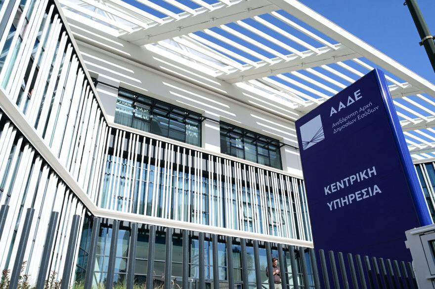 Μέσα στα νέα υπερσύγχρονα γραφεία της ΑΑΔΕ στον Ταύρο - Μπάρες εισόδου, «πράσινο» και παιδικός σταθμός