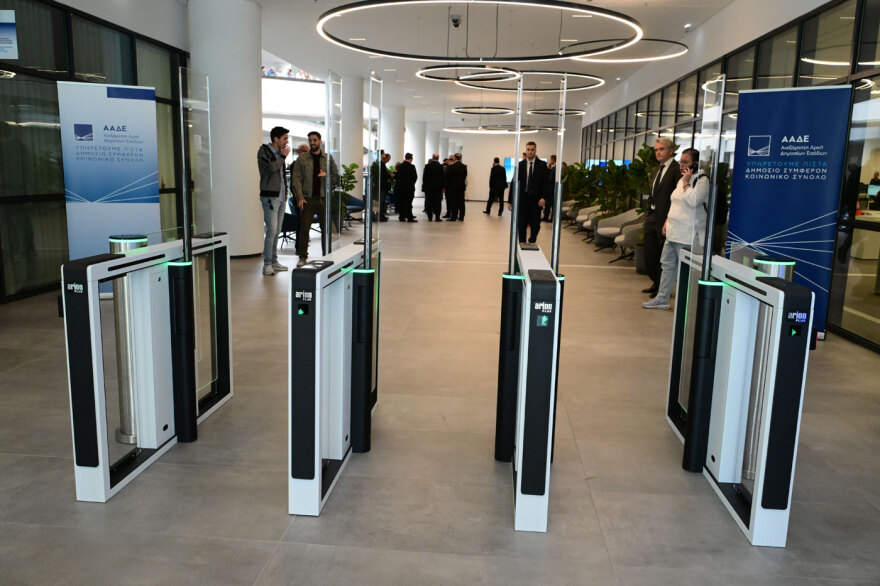 Μέσα στα νέα υπερσύγχρονα γραφεία της ΑΑΔΕ στον Ταύρο - Μπάρες εισόδου, «πράσινο» και παιδικός σταθμός