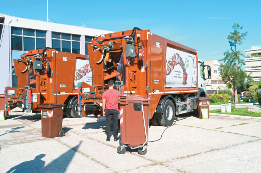 Κίνητρα και πρόστιμα από την ΕΕ - Τέλος στις χωματερές, αλλάζουν όλα στη διαχείριση απορριμμάτων και ανακύκλωσης