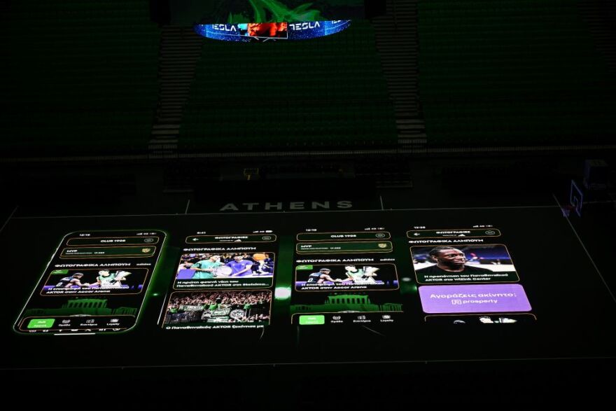 Ο Παναθηναϊκός παρουσίασε τις εντυπωσιακές δυνατότητες του glass floor