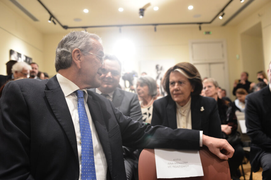 Κυριάκος Μητσοτάκης - Αντώνης Σαμαράς: Νέα συνάντηση και χειραψία στα εγκαίνια του «Σπιτιού του Ελύτη» στην Πλάκα - Δείτε φωτογραφίες