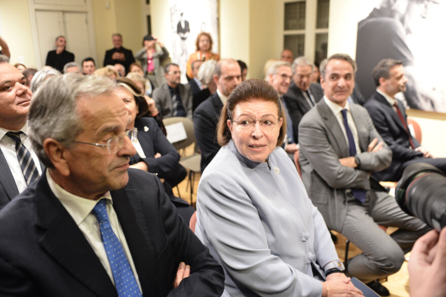 Κυριάκος Μητσοτάκης - Αντώνης Σαμαράς: Νέα συνάντηση και χειραψία στα εγκαίνια του «Σπιτιού του Ελύτη» στην Πλάκα - Δείτε φωτογραφίες