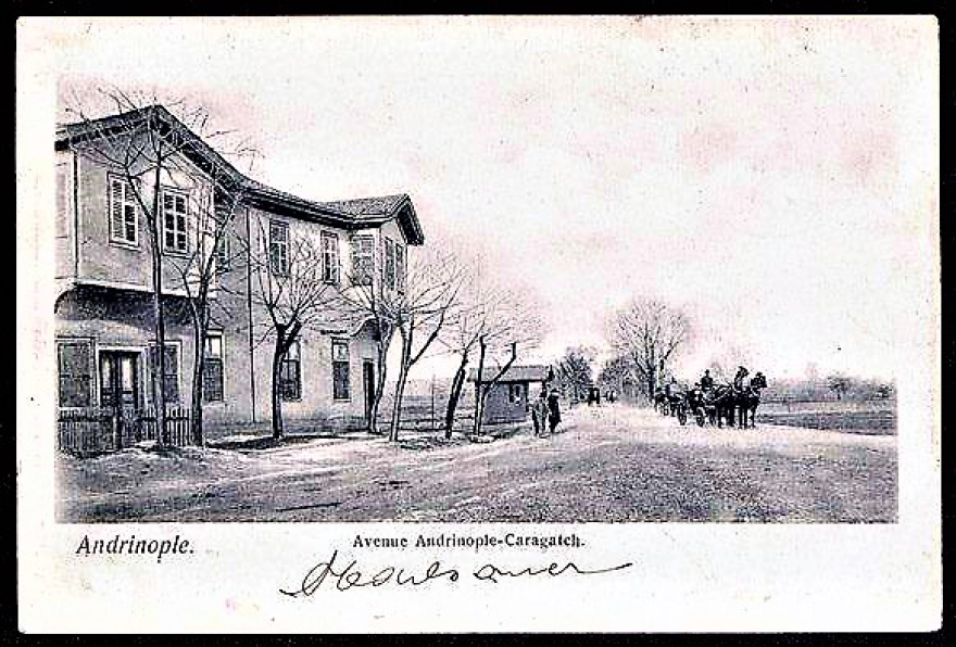 Το Τρίγωνο του Κάραγατς: Το «αγκάθι του Έβρου» και πώς δόθηκε στην Τουρκία