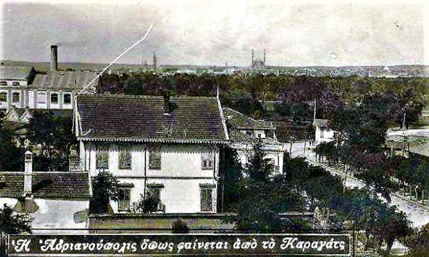 Το Τρίγωνο του Κάραγατς: Το «αγκάθι του Έβρου» και πώς δόθηκε στην Τουρκία