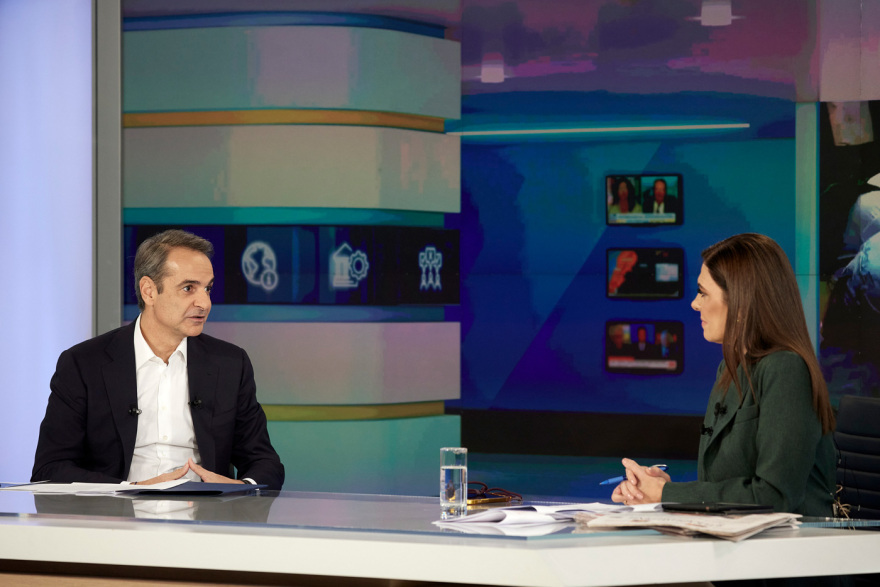 Μητσοτάκης: Έκτακτο επίδομα σε χαμηλοσυνταξιούχους τον Δεκέμβριο 