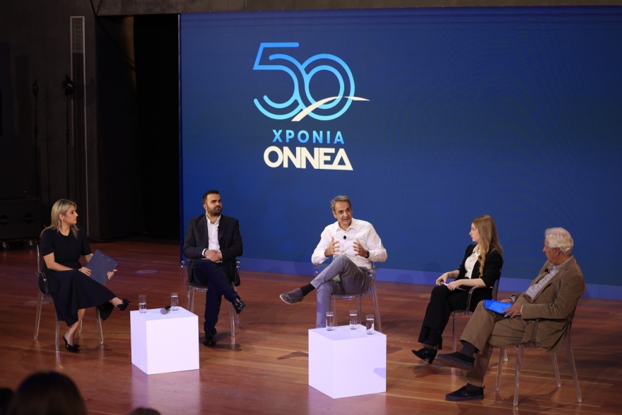 Φωτογραφίες από τα γενέθλια της ΟΝΝΕΔ - Ποιοι ήταν παρόντες