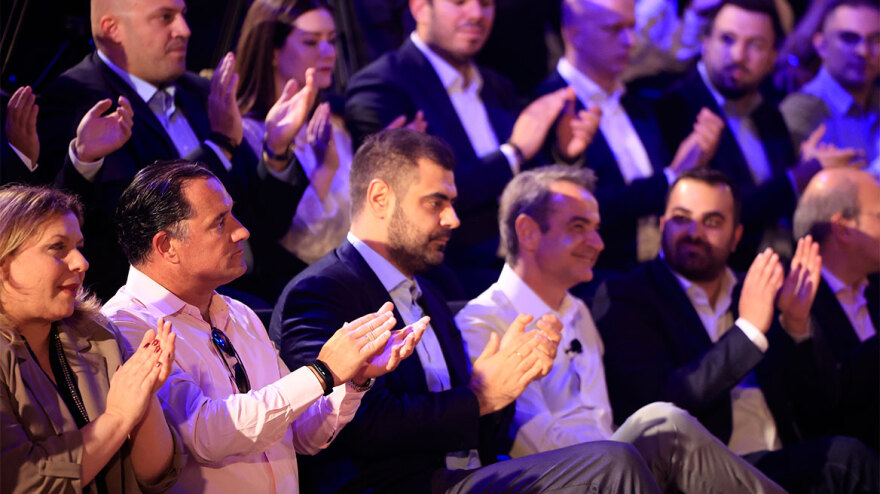 Φωτογραφίες από τα γενέθλια της ΟΝΝΕΔ - Ποιοι ήταν παρόντες