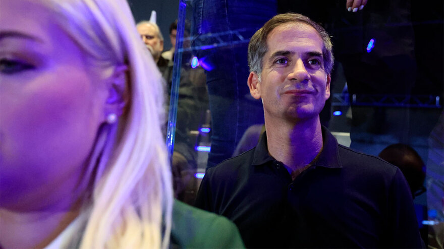 Φωτογραφίες από τα γενέθλια της ΟΝΝΕΔ - Ποιοι ήταν παρόντες