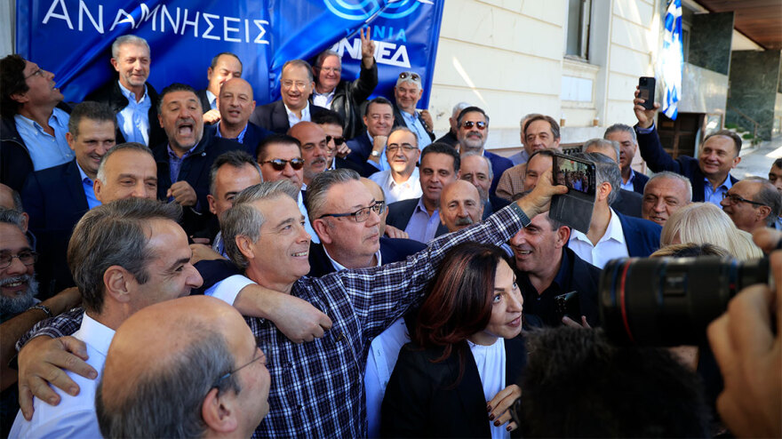 Φωτογραφίες από τα γενέθλια της ΟΝΝΕΔ - Ποιοι ήταν παρόντες