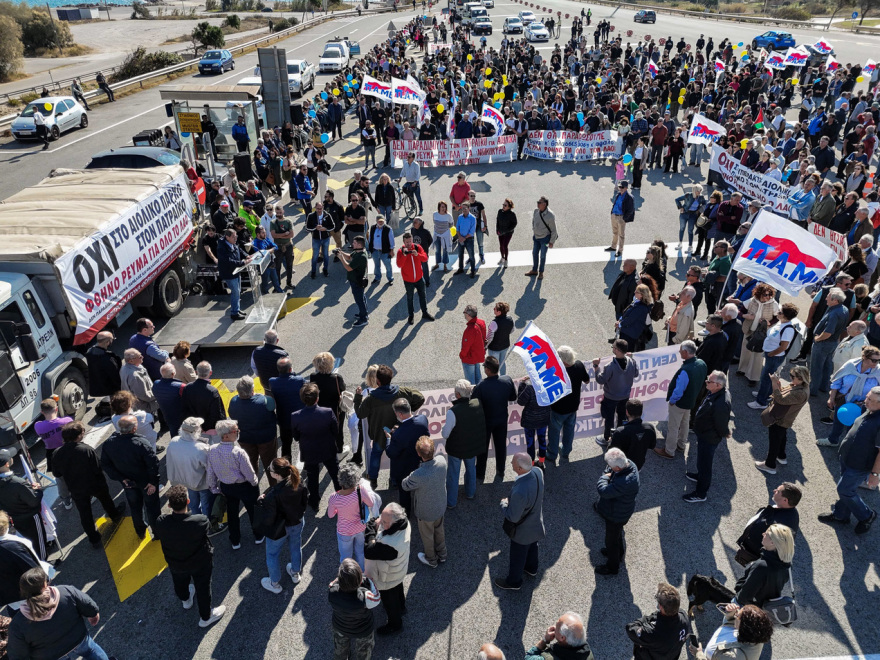 Πάτρα: Συγκέντρωση διαμαρτυρίας για το αιολικό πάρκο στη Γέφυρα Ρίου - Αντιρρίου