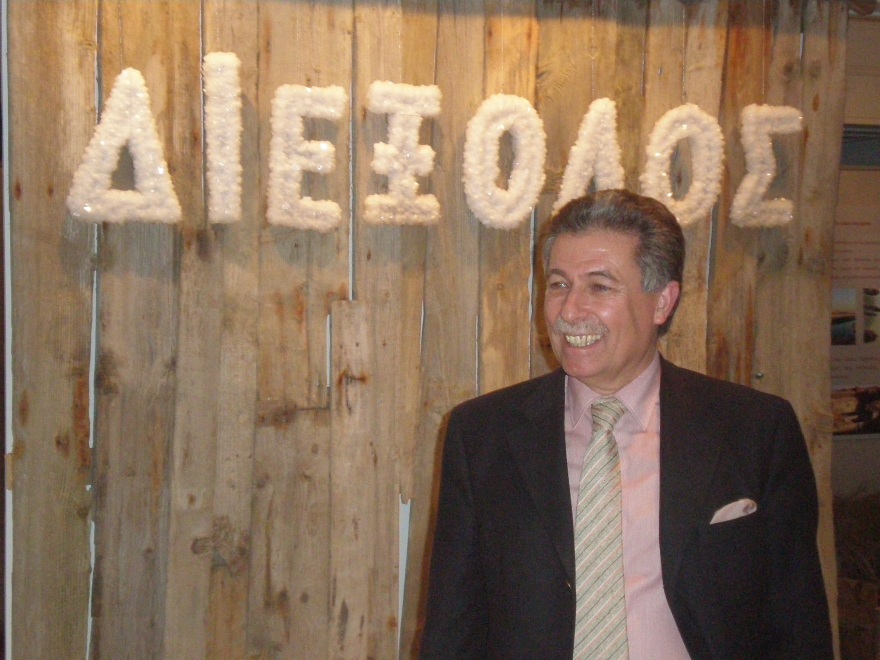 Το μουσείο του Μεσολογγίου αναλαμβάνει πρωτοβουλία για τη δημιουργία ευρωπαϊκού δικτύου «Δρόμων του Αλατιού»