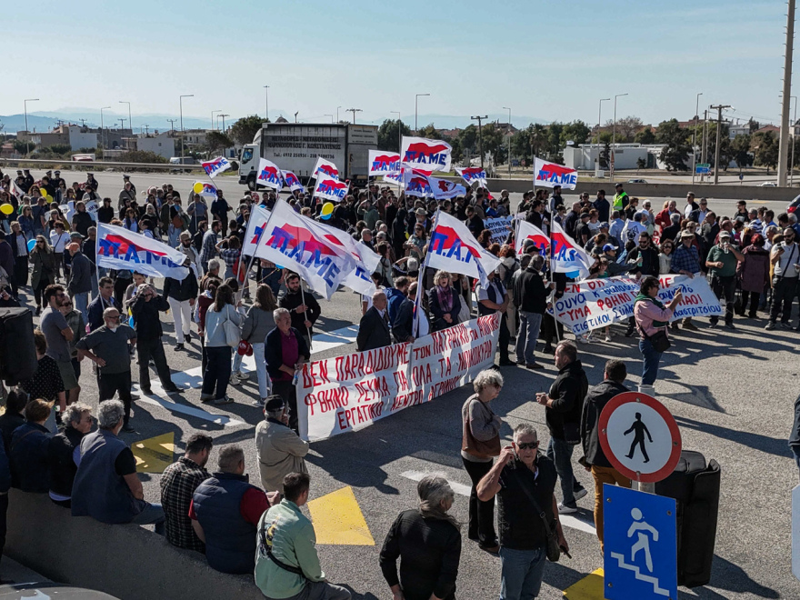 Πάτρα: Συγκέντρωση διαμαρτυρίας για το αιολικό πάρκο στη Γέφυρα Ρίου - Αντιρρίου