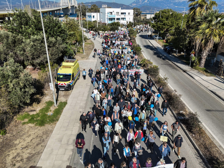 Πάτρα: Συγκέντρωση διαμαρτυρίας για το αιολικό πάρκο στη Γέφυρα Ρίου - Αντιρρίου