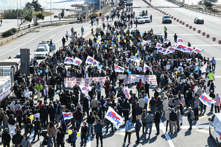 Πάτρα: Συγκέντρωση διαμαρτυρίας για το αιολικό πάρκο στη Γέφυρα Ρίου - Αντιρρίου
