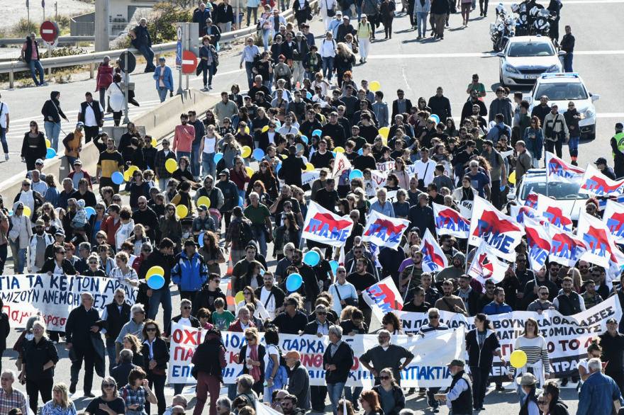 Πάτρα: Συγκέντρωση διαμαρτυρίας για το αιολικό πάρκο στη Γέφυρα Ρίου - Αντιρρίου