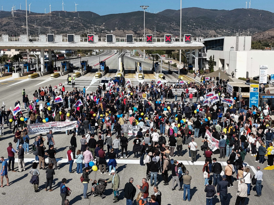 Πάτρα: Συγκέντρωση διαμαρτυρίας για το αιολικό πάρκο στη Γέφυρα Ρίου - Αντιρρίου